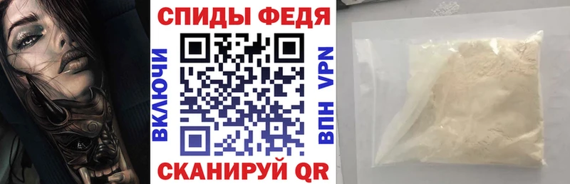 Amphetamine Premium ОМГ ОМГ как зайти Семилуки