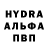 ЭКСТАЗИ 99% AnuCherokee