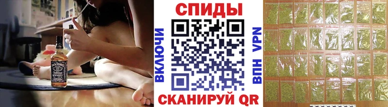 БУТИРАТ жидкий экстази  как найти   Семилуки 