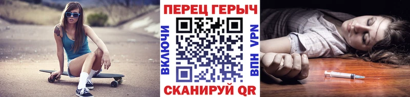где можно купить   Семилуки  ГЕРОИН афганец 