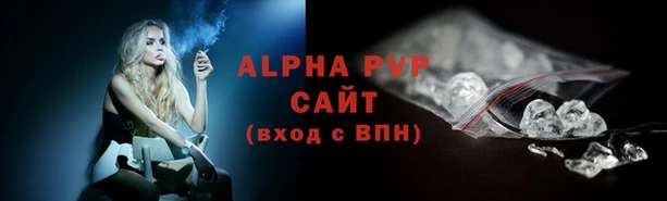 mdpv Арсеньев