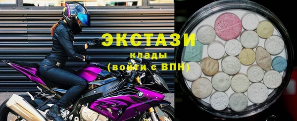 меф VHQ Аркадак