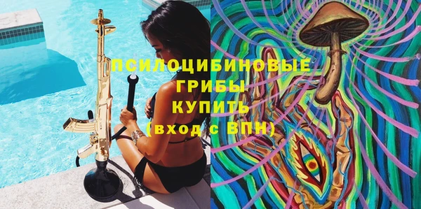 меф VHQ Аркадак