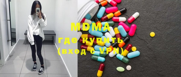 меф VHQ Аркадак
