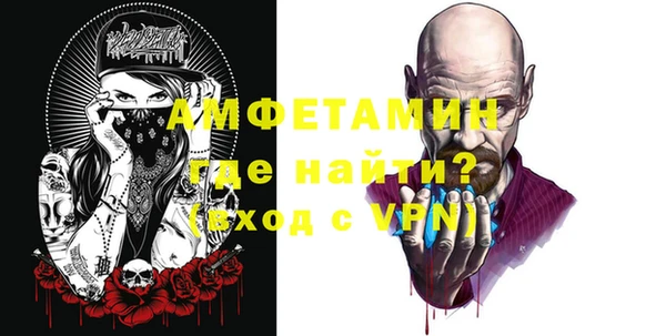 mdpv Арсеньев
