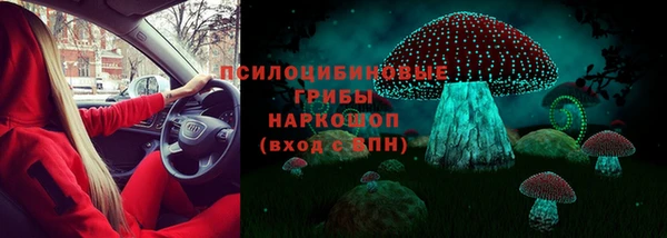 меф VHQ Аркадак
